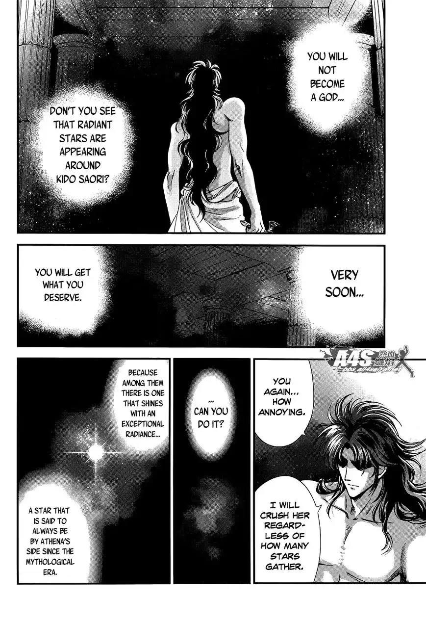 Saint Seiya - Saintia Shou Chapter 16 20